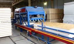 Производство