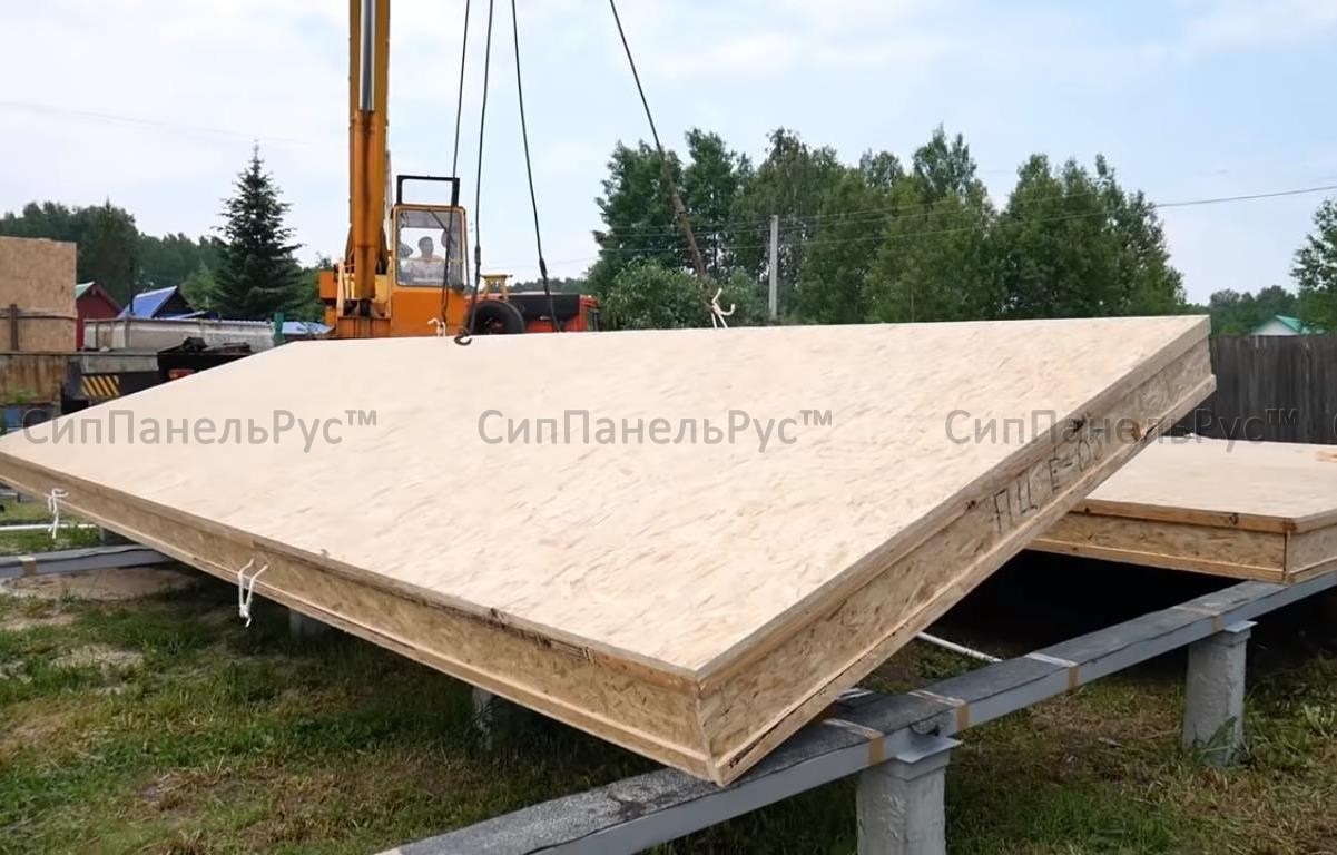 Строительство